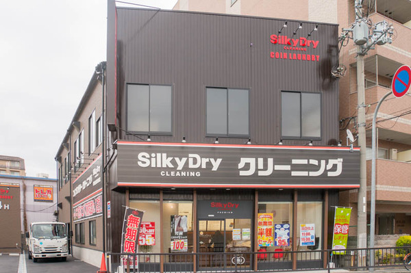 クリーニング2-1804056