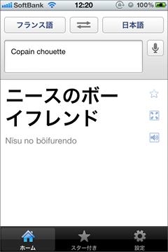 97BBE072-4F9C-46BF-9ACE-00248137FDC7