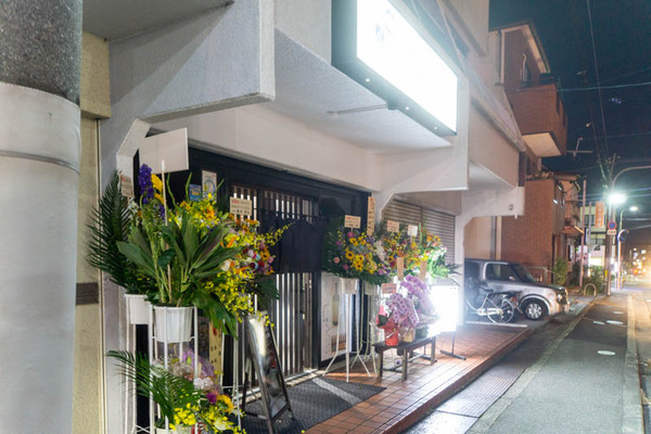 あわじ1-2010157