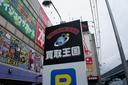 resize20120612124704