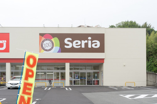Seria-15051201