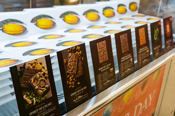 バレンタイン-76