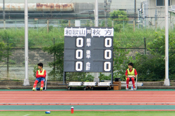 ティアモ-1806103