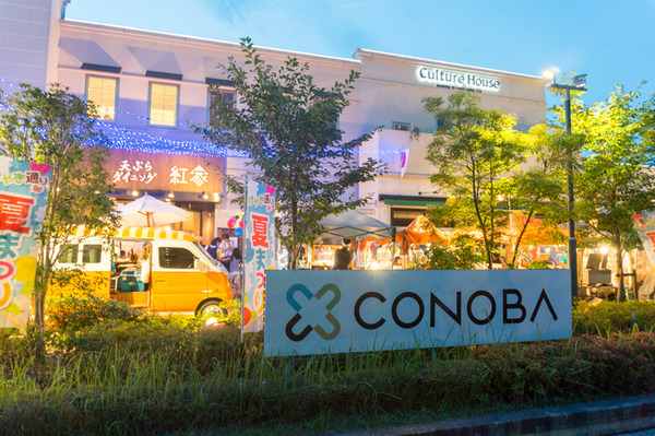 20160724けやき夜市-58