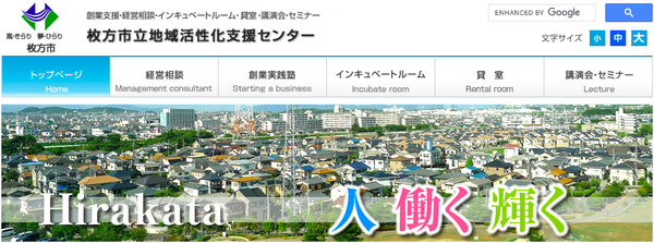 スクリーンショット 2020-08-31 16.38.18