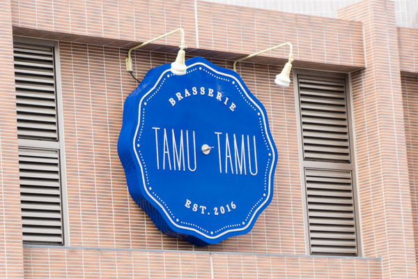 TAMUTAMU-16021301