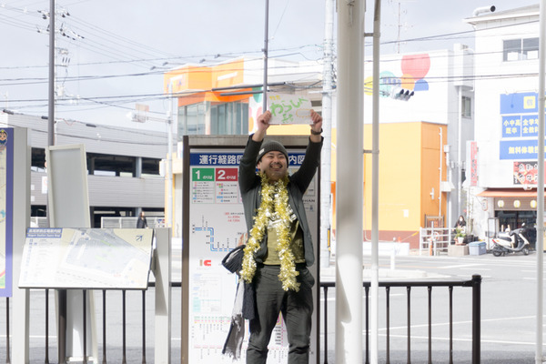 わらしべ長者長尾-17022134