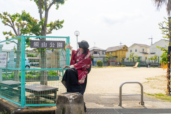 須山公園-20041715