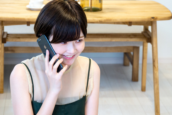 名称未設定202007201