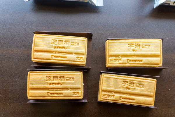 京阪バターサンド-2010237