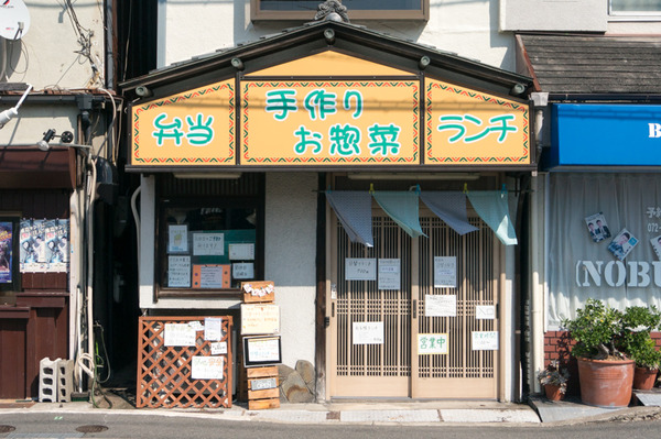 20170926コメアン-10