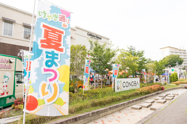 20160724けやき夜市-14