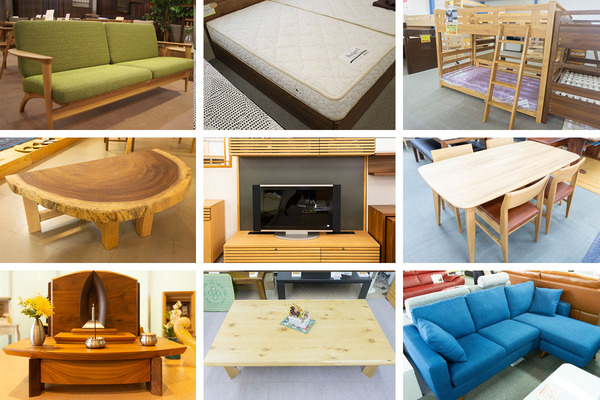 イメージ画像