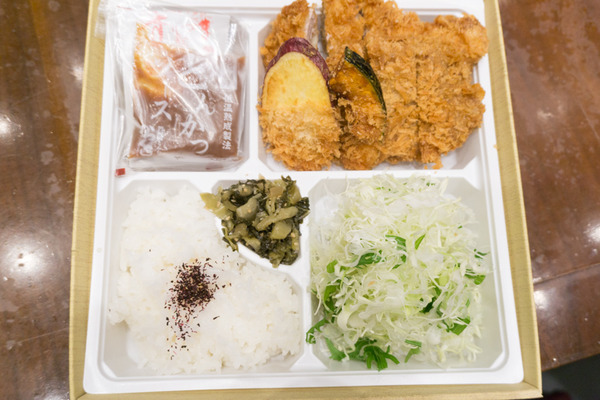 kuzuhamall2(800)_20200522-22