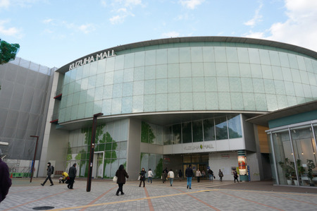 くずはモール131126-01