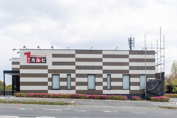 カルビ-2004243