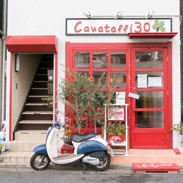 カヴァタッピ-1711309