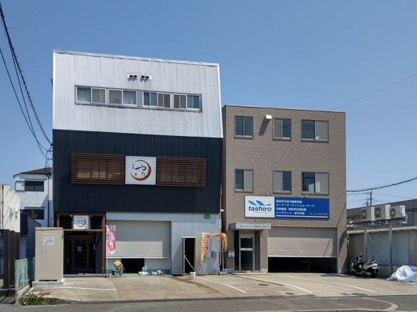 やまじ-2004094