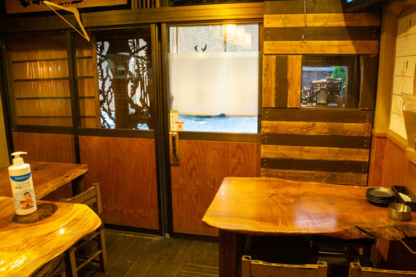 いちごや-2009183