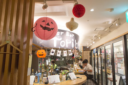 くずはバル-331