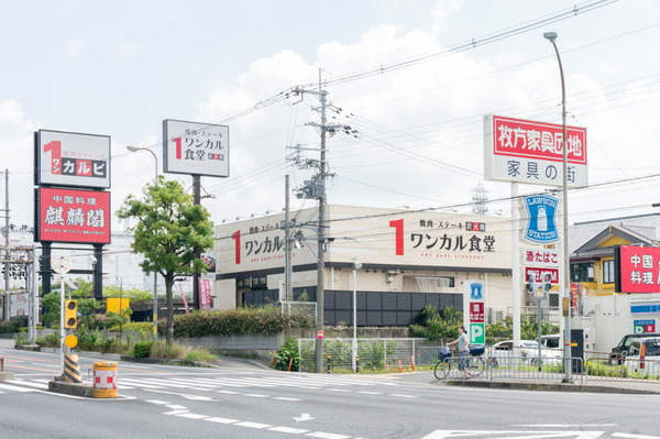 20170719ワンカル食堂