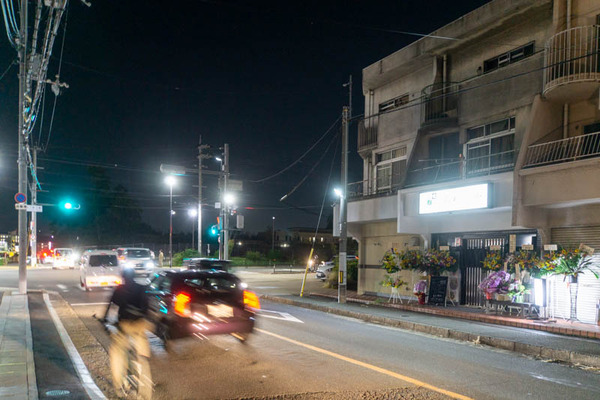 あわじ1-2010152