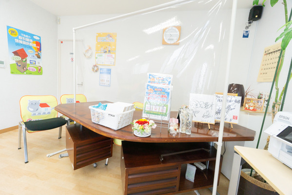 毎日ハウジング広角小-20061212