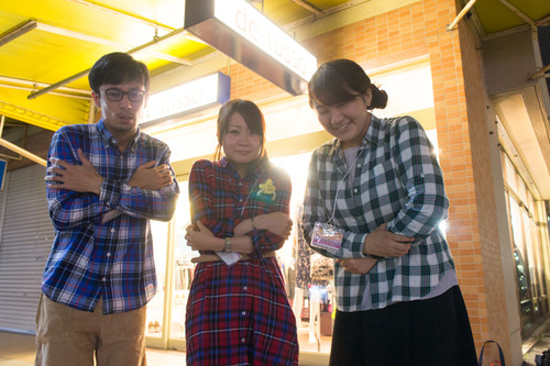 くずはバル-316