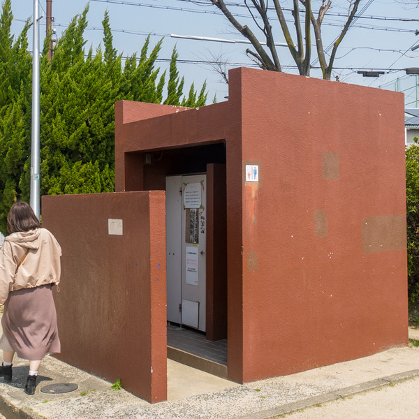 車谷公園-20040823