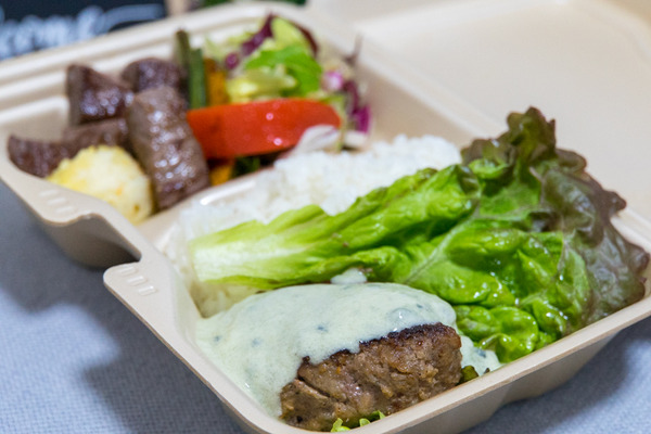 きゅうろく-2004023