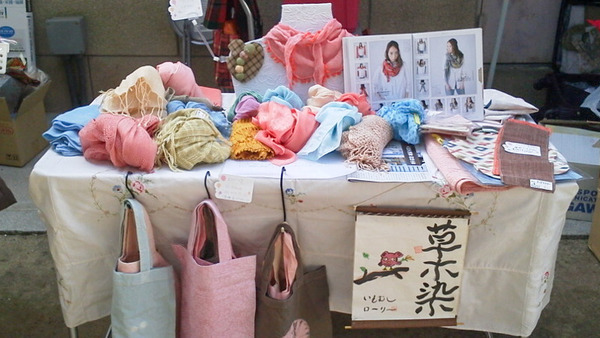 ひらかぐマルシェ-3