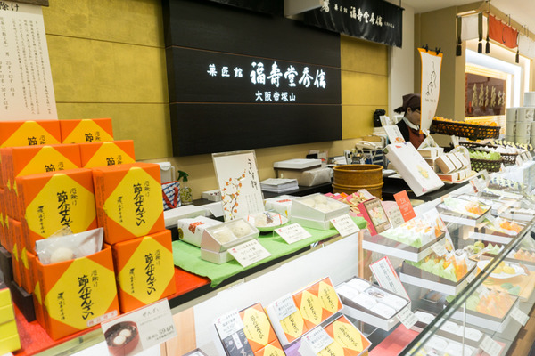 バレンタイン-153