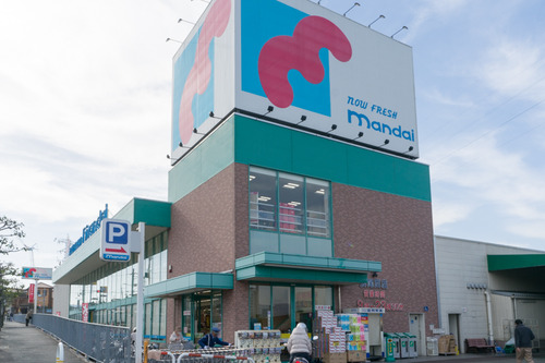 みかん薬局-14121015