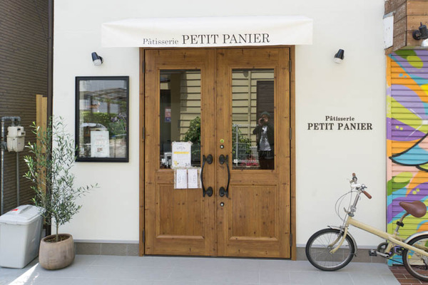 プティ・パニエ-1805152