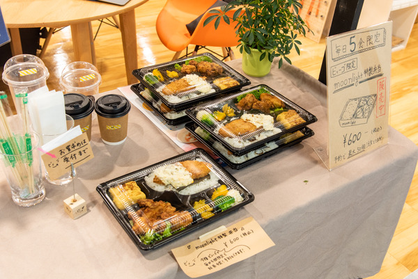 大阪・枚方市のコワーキングスペース ビィーゴのmoonlightビィーゴ特製弁当