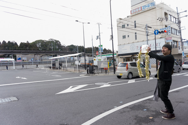 わらしべ長者長尾-17022145