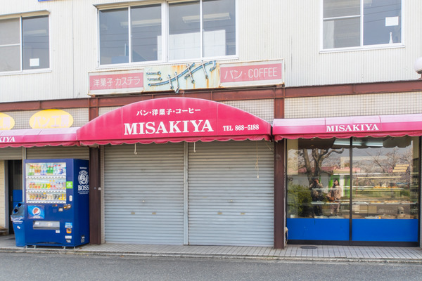 牧野公園-20040815