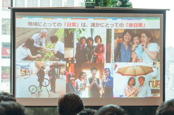 ローカルメディアサミット-23