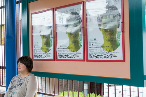 枚方公園LINEポスター-24