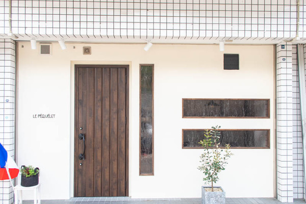 フレンチ-2004248