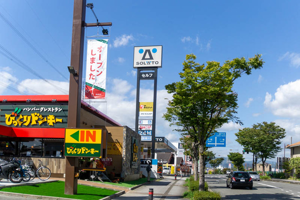 びっくり-2010067