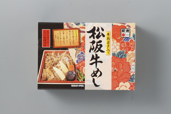 ２ー１松坂牛すき焼き弁当-2