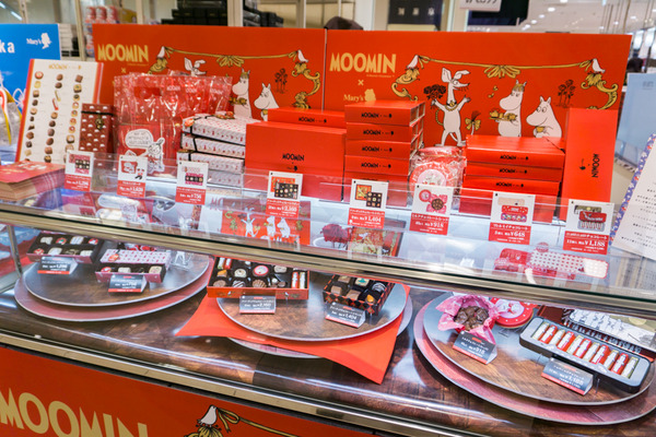 バレンタイン-100