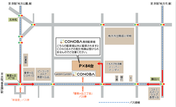 CONOBA地図