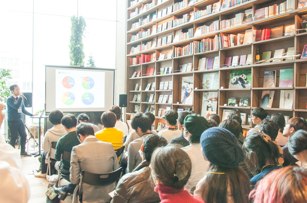 ローカルメディアサミット-67