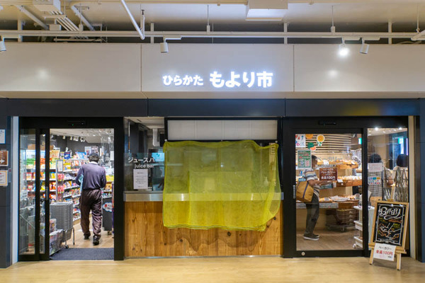 サーバー-2009011