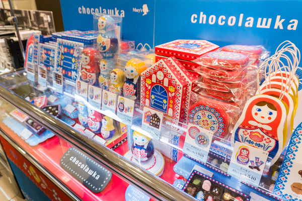 バレンタイン-94