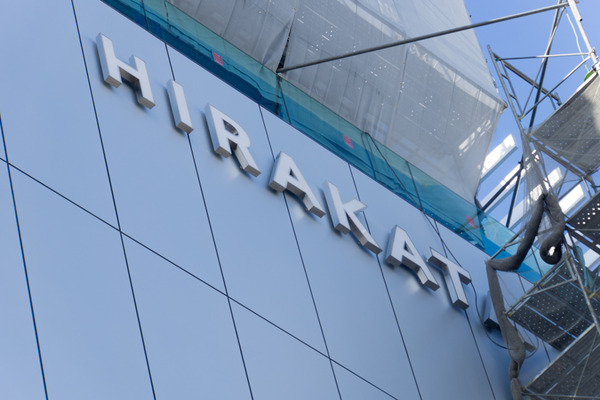 枚方T-SITE-15122908