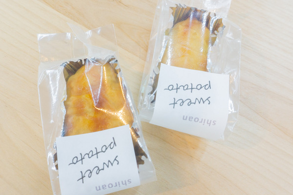 ひらかぐレポ小-19