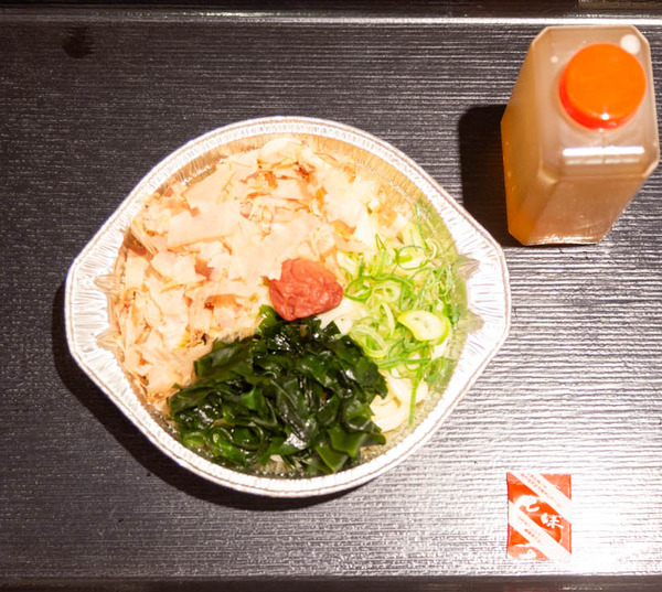 くずはモール-2005223